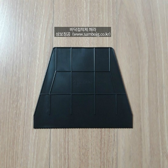바닥첩착제 헤라